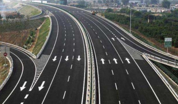 湖南省高速公路集团有限公司